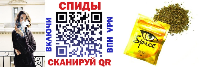 Купить закладки  Каневская  Бутират бутандиол 