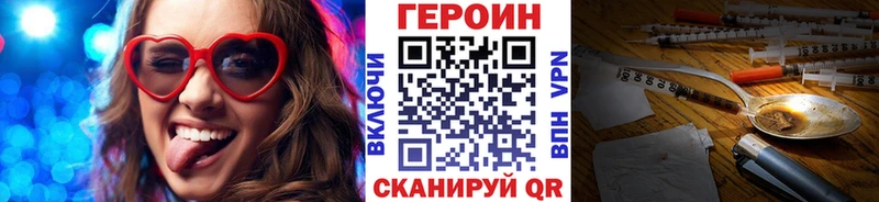 Купить  Каневская  Героин гречка 