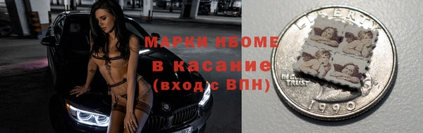 гашиш Лиски