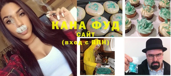 крисы Лихославль