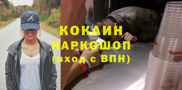 крисы Лихославль