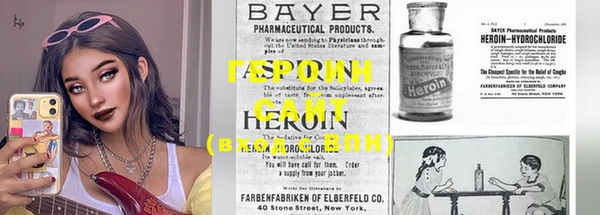 гашиш Лиски